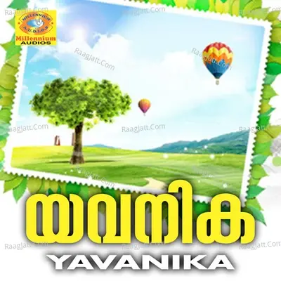 Yavanika - Siddharth Vijayan cover album