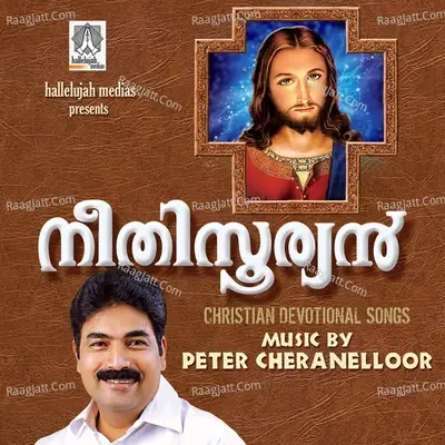 Neethisooryan - Peter Cheranelloor cover album