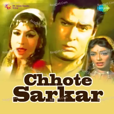 Chhote Sarkar - Asha Bhosle cover album