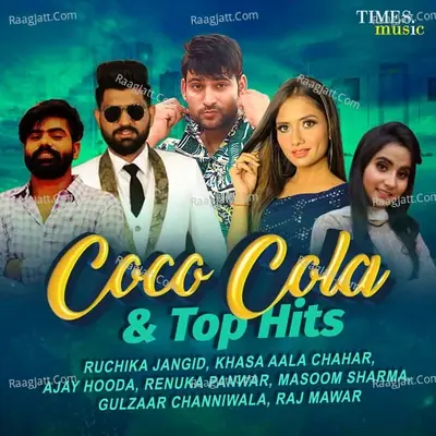 Coco Cola & Top Hits - GR cover album