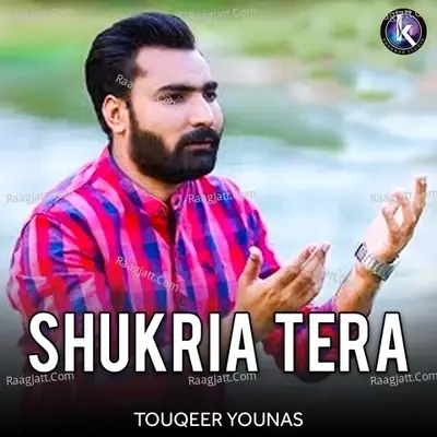 Shukria Tera -  cover album