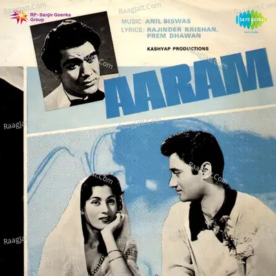 Aaram - Mukesh cover album