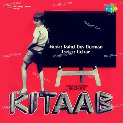 Kitaab - R. D. Burman cover album