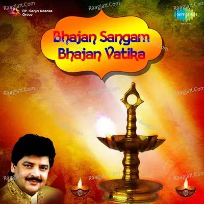 Bhajan Sangam Bhajan Vatika - Udit Narayan - Udit Narayan cover album