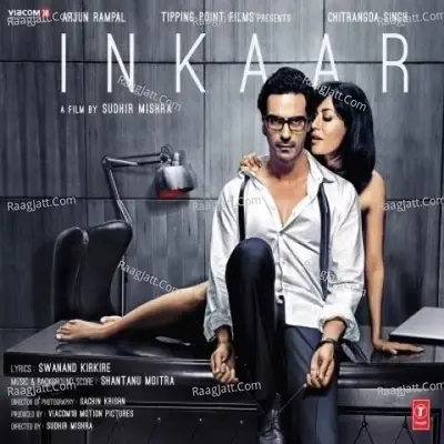 Inkaar - Shantanu Moitra cover album