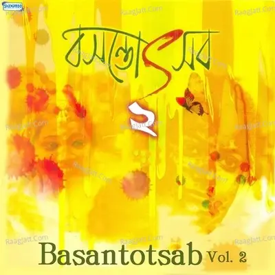 Basantotsab Vol 2 - Rabindranath Tagore cover album