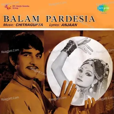 Balam Pardesia - Mohammed Rafi cover album