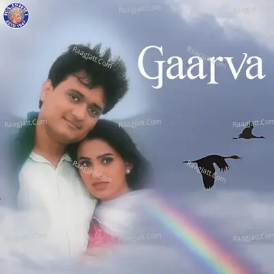 Gaarva - Milind Ingle cover album