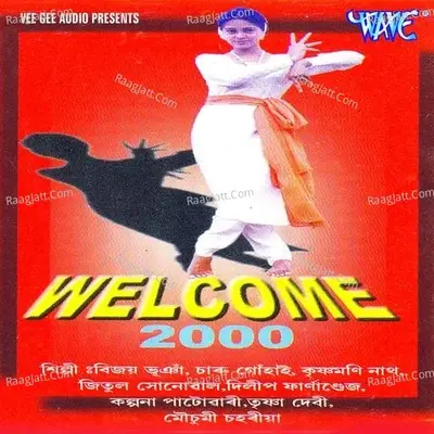 Welcome 2000 - Mrinal Kanti cover album