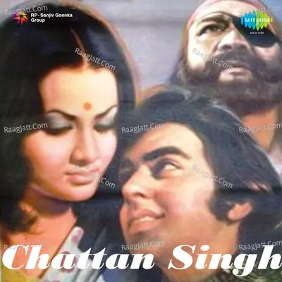 Chattan Singh - Mubarak Begum cover album