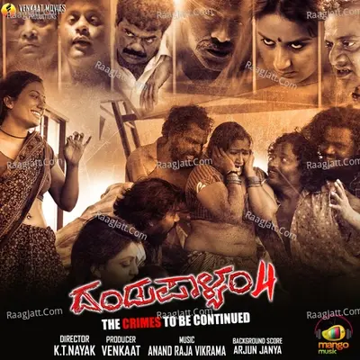 Dandupalyam - 4 (Kannada) - Anthony Daasan cover album