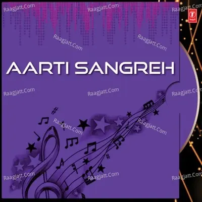 Aarti Sangreh - Manoj-Vimal cover album