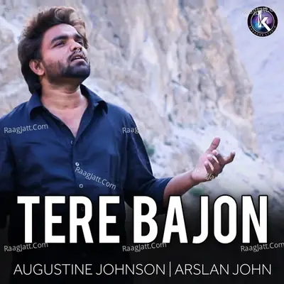 Tere Bajon -  cover album