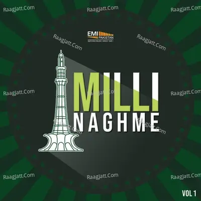 Milli Naghme, Vol.1 - Jamiluddin Aali cover album