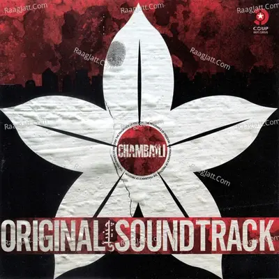 Chambaili (Original Motion Picture Soundtrack) -  cover album