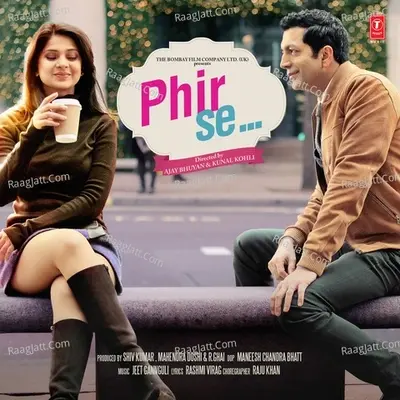 Phir Se - Jeet Gannguli cover album