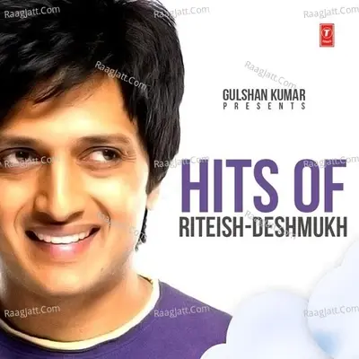 Hum Toh Hain Cappuccino - Riteish Deshmukh - Meet Bros Anjjan cover album