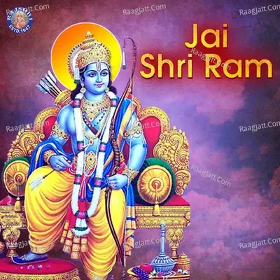 Jai Shri Ram - Various Artists cover album