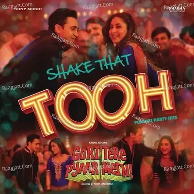 Shake That Tooh! - Vishal Dadlani cover album