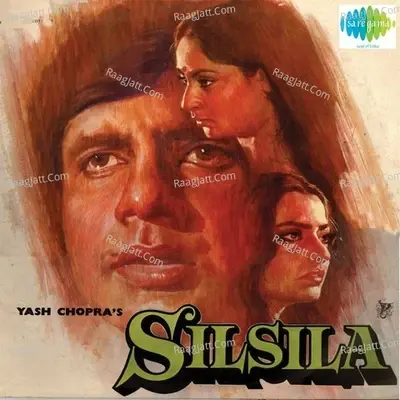 Silsila - Shiv-Hari cover album