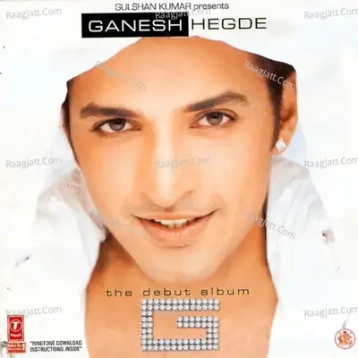 G-Ganesh Hegde - Ganesh Hegde cover album