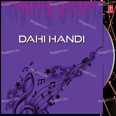 Dahi Handi - Santilata Barik cover album