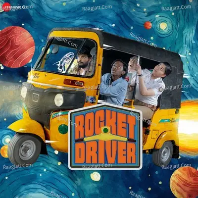 Rocket Driver