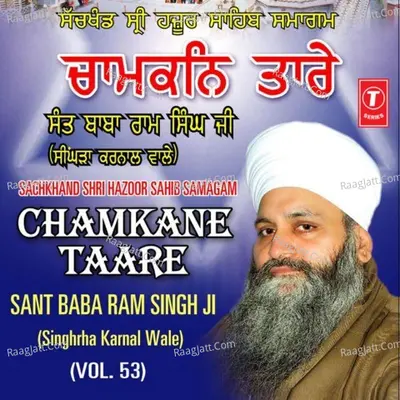 Sachkhand Shri Hazoor Sahib-Samagam-Chamkane Taare - Sant Baba Ram Singh ji cover album