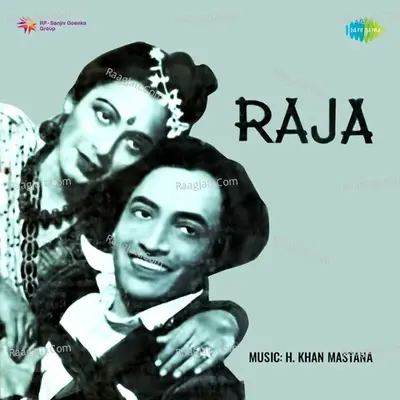 Raja - Kishore Sahu cover album