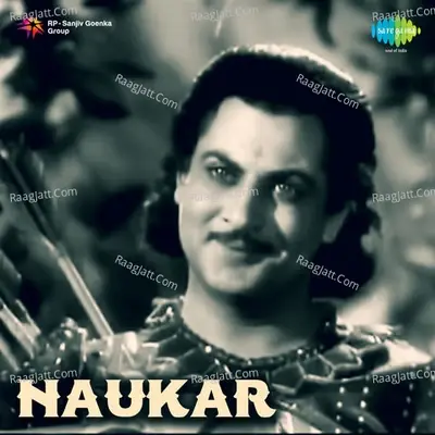 Naukar - Noor Jehan cover album