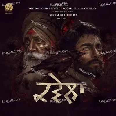 Kawela (Original Motion Picture Soundtrack) - Gavy Sidhu cover album