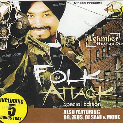 Folk Attack - Lehmber Hussainpuri cover album