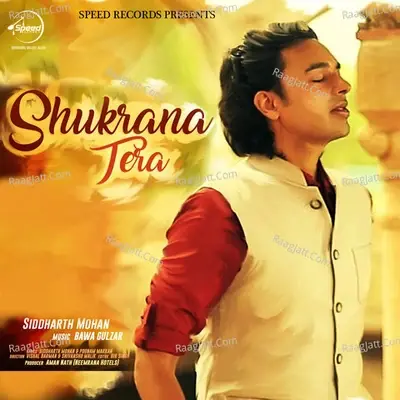 Shukraana - Siddharth Mohan cover album