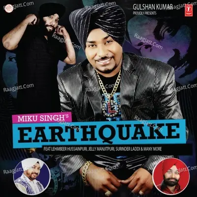 Earth Quake - Miku Singh cover album