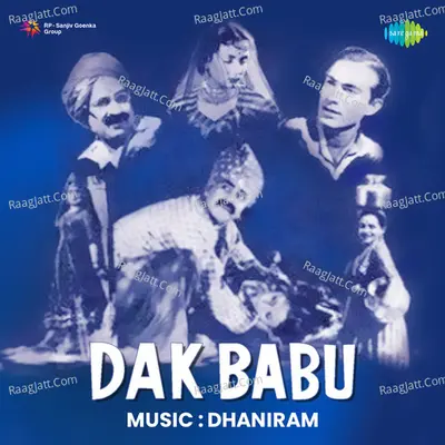 Dak Babu - dhaniram cover album