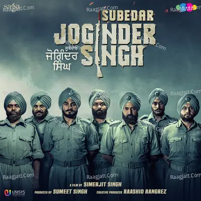 Subedar Joginder Singh - Jassi Katyal cover album