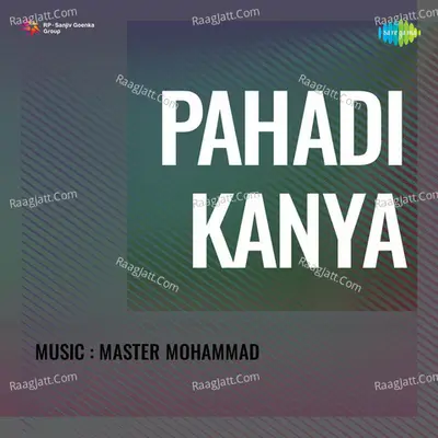 Pahadi Kanya - Nadia cover album