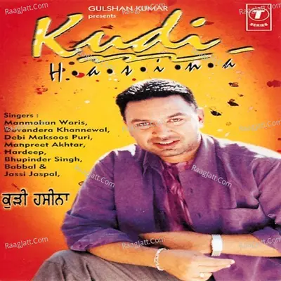 Kudi Haseena - Bhupinder Singh cover album