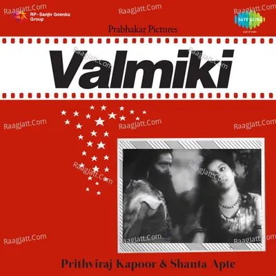 Valmiki - Shanta Apte cover album