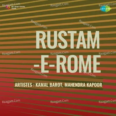 Rustam - E - Rome - Suresh Kumar cover album