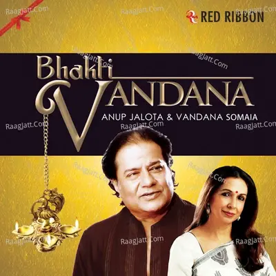 Bhakti Vandana - Vandana Somaia cover album