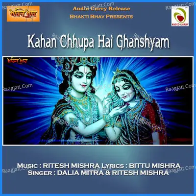 Kahan Chhupa Hai Ghanshyam -  cover album