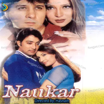 Naukar - Hasnain cover album