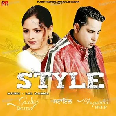 Style - Bhupinder Heer cover album