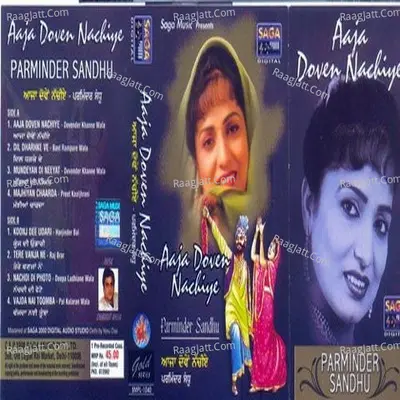 Aaja Doven Nachiye - Parminder Sandhu cover album