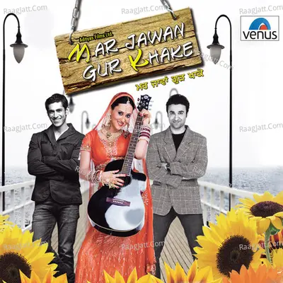 Mar Jawan Gur Khake - Santokh Singh cover album