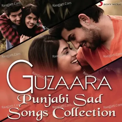 Guzaara - Punjabi Sad Songs Collection - Jaidev Kumar cover album