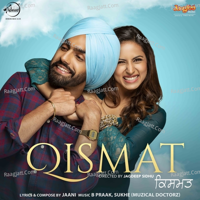 Qismat - B Praak cover album