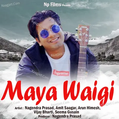 Maya Waige - Amit Saagar cover album