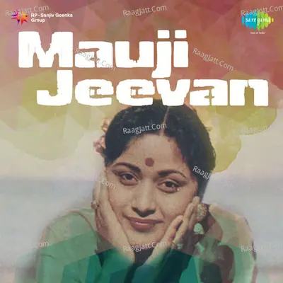 Mauji Jeevan - Shobha cover album